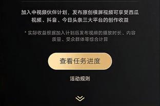 kaiyun中国官方网截图0